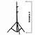Tripé Suporte Ajustável 2.1mts Multifuncional Universal Oberon OR-PL21SC - Imagem 4