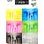Fone De Ouvido C/ Microfone Altomex F-070-PRETO - Imagem 2
