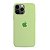 Capa de Silicone para Iphone 14 Pro Max - Verde Pastel - Imagem 1