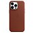 Capa de Silicone para Iphone 14 Pro - Marrom - Imagem 1