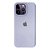 Capa de Silicone para Iphone 14 Pro - Lilás - Imagem 1