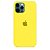 Capa de Silicone para Iphone 12 Pro/12 Pro Max - Amarelo - Imagem 2