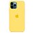 Capa de Silicone para Iphone 12 Pro Max - Amarelo Mostarda - Imagem 1