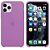 Capa de Silicone para Iphone 11 Pro Max - Lilás - Imagem 1