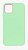 Capa Anti-Impacto para Iphone 11 Pro Max - Verde - Imagem 2