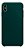 Capa de Silicone para Iphone XS Max - Verde Escuro - Imagem 1