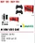 Game Stick para TV Sem Fio 2.4G MAY-004/MAY-100 - Tomate - Imagem 1
