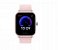 Smartwatch Amazfit Fitness -W2017OV3N - Imagem 5