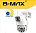 Camera Inteligente IP Hd Wireless Wifi IP66 Externa 360°  BM-IP171 B-MAX - Imagem 1