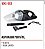 Aspirador Carro Portàtil Sem Fio 100w Tomate MXC-003 - Imagem 2