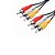 Cabo 3 Rca Por 3 Rca 1,8mt  Xcell  - XC-RCA3 - Imagem 2