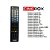 Controle Remoto Cinebox LF-7059 - Imagem 3