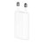 Carregador USB de 5W Apple - Original MD813ZM/A - Imagem 2