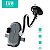 Suporte Veicular Para Painel ou Vidro Preto FAM FCH-219 - Imagem 3