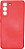Capa de Silicone para Samsung A05S Diversas Cores  CPS-SMA05S-DC - Imagem 5