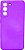 Capa Silicone Samsung A25 Diversas Cores  CPS-SM25-DC - Imagem 4