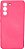 Capa Silicone Samsung A25 Diversas Cores  CPS-SM25-DC - Imagem 2