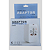 Adaptador Universal Tomada Padrão Internacional ALL-IN-ONE - Imagem 1
