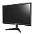 Monitor 21 polegadas BRX MBRX21BK - Imagem 4