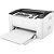 Impressora HP Laser 107W 220V HP107W - Imagem 1