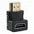 Adaptador Conector Hdmi Fêmea Para Hdmi Macho Em L 90 Graus - Imagem 4