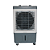 Climatizador Ventisol CLIR35PRO 35 Litros, Industrial 150W, Branco / Cinza 127V - Imagem 1