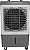 Climatizador Ventisol CLIR35PRO, 35 Litros Industrial, 150W, Branco/Cinza 220V - Imagem 1
