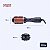 Escova Secadora Mondial, 1200W - ES-01 Infra RED, Gold Rosé Bivolt - Imagem 8