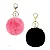 Chaveiro De Pelúcia Charm Popmart Labubu LABUBU-POMPOM - Imagem 2
