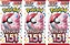 Pokémon 151 Booster Japonês Unitário Lacrado Original Japonês GO-3203 - Imagem 3