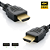 Cabo HDMI 15 Metros 4k Hdtv1.4 Tomate MHD-4025 - Imagem 2