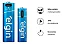 2 Pilhas Recarregável AA Tipo C Com Cabo 2000mah Elgin PILHA-2000 - Imagem 2