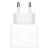 Carregador Fonte Turbo  USB-C 20W Power Adapter MHJE3ZZ - Imagem 5