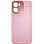 Capinha Space Acrílico Fosca Motorola Moto G06 / G56  A07 - 564006 - Imagem 1