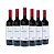 COMBO DE 6 UNIDADES - MONTEPULCIANO 2021 - Imagem 1