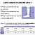 Meia de Compressão 3/4 Panturrilha Ponteira Pé Aberta Par 20-30 mmHg - Sigvaris Select Confort Premium - Imagem 2