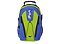 Mochila Mizuno Nirvana II Azul Verde - Imagem 1