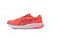 Tenis Asics Gel Pulse 15 SE Masculino Laranja - Imagem 2