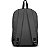Mochila Olympikus Shammy 2.0 Cinza Preto - Imagem 5