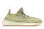 Tênis Yeezy Boost 350 V2 Antlia Non-Reflective Amarelo Unissex - Imagem 1