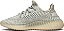 Tênis Yeezy Boost 350 V2 Lundmark Reflective Cinza Unissex - Imagem 2