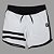 Bermuda Men's Physique Curta Branca com Preto e Listras - Imagem 1