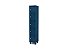 Roupeiro de Aco 1 Vao 5 Portas com Fechadura Pandin Azul Del Rey  1,90 M - Imagem 1