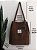 Bolsa ecobag em veludo - Marrom - Imagem 6