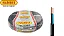Cabo PP Flexível 500V 2x4,00mm – Nambei – Vendido por Metro - Imagem 3