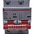 Disjuntor Bipolar Curva C 70A 10kA ED102C70A – Elitek - Imagem 1