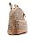 Schutz Mochila New Triangle Amendoa S5001811830003 - Imagem 2