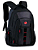 MOCHILA DE COSTAS 17 ML3514 - Imagem 1