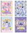 CADERNO STITCH 1X1 - Imagem 1