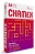 FOLHA DE OFICIO CHAMEX C/500 - Imagem 1